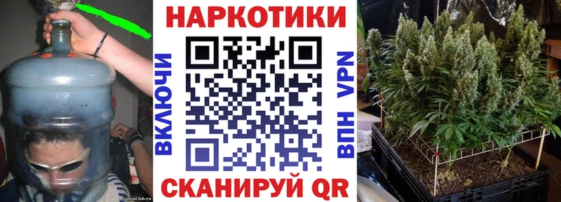 Купить Каннабис  МЕФ  COCAIN  ГАШ  Сатка