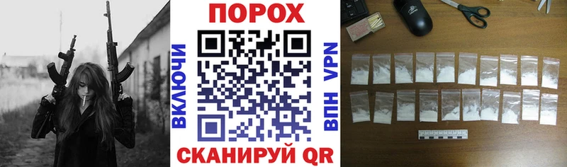 Купить  Сатка  Амфетамин Розовый 