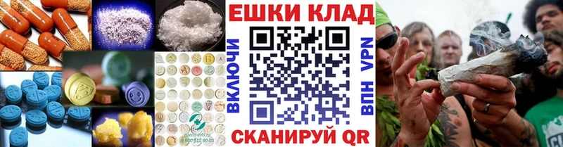 Экстази XTC  Купить  Сатка 