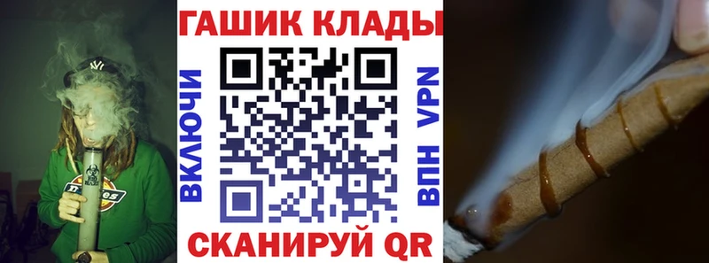 Гашиш ice o lator Сатка
