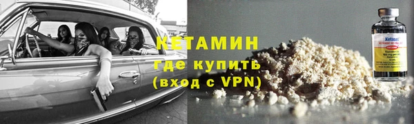 гидропоника Лабытнанги