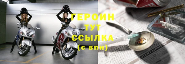 кокаин премиум Лагань