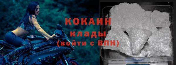 гидропоника Лабытнанги