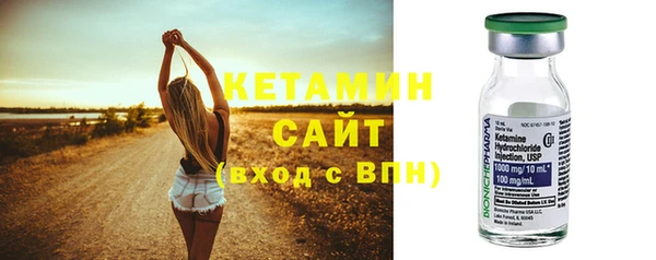 кокаин премиум Лагань