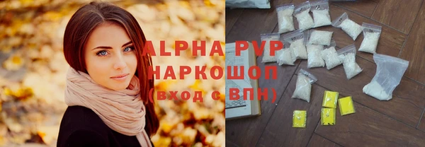 гидропоника Лабытнанги