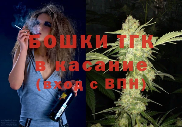 стафф Ладушкин