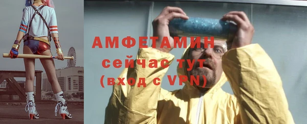 гидропоника Лабытнанги
