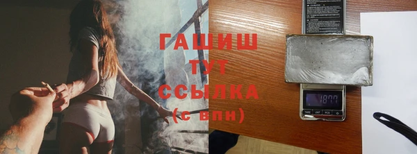 кокаин премиум Лагань