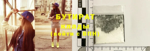 гидропоника Лабытнанги