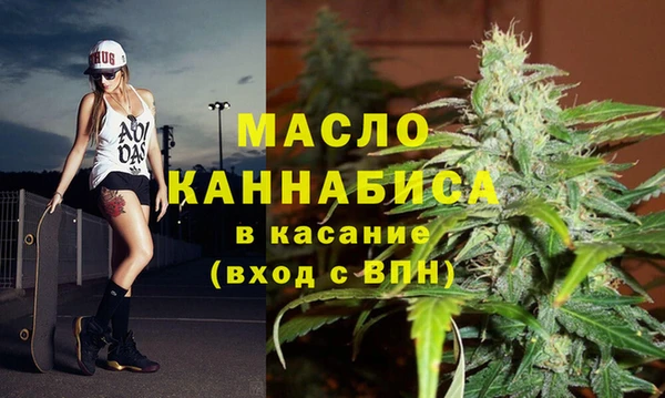 стафф Ладушкин