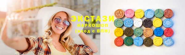 стафф Ладушкин