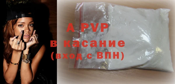 гидропоника Лабытнанги