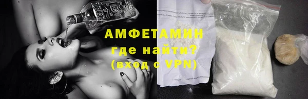 стафф Ладушкин