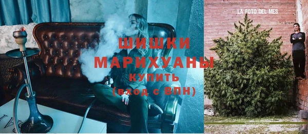 кокаин премиум Лагань