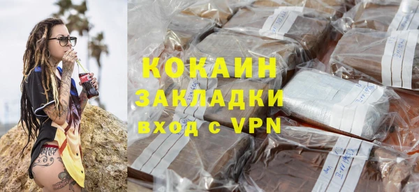 гидропоника Лабытнанги
