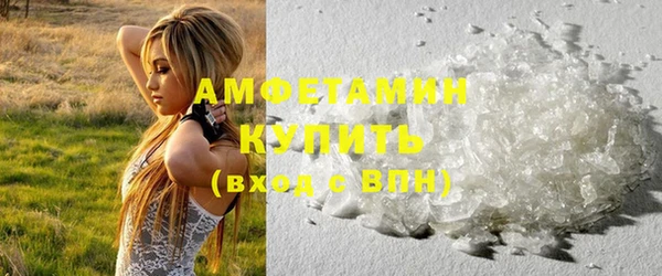 кокаин премиум Лагань