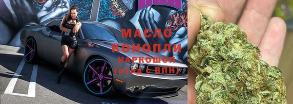 гидропоника Лабытнанги