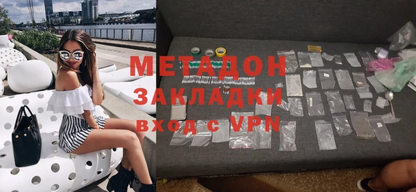 гидропоника Лабытнанги