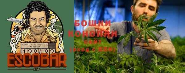 кокаин премиум Лагань