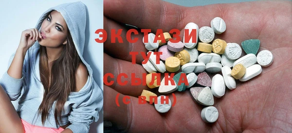 кокаин премиум Лагань