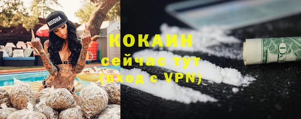 гидропоника Лабытнанги