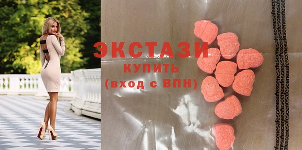 стафф Ладушкин